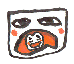 Mr.Feelings5 sticker #7430402