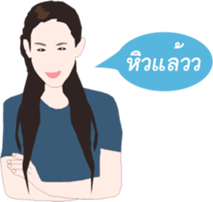 MAYMAYA II sticker #7430407