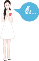 MAYMAYA II sticker #7430412