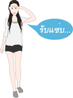 MAYMAYA II sticker #7430413