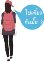 MAYMAYA II sticker #7430416