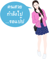 MAYMAYA II sticker #7430422