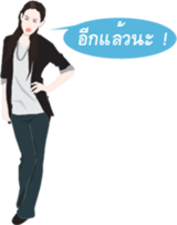 MAYMAYA II sticker #7430425