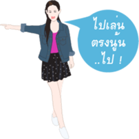 MAYMAYA II sticker #7430433