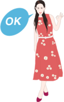 MAYMAYA II sticker #7430437