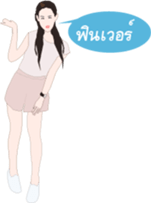 MAYMAYA II sticker #7430440