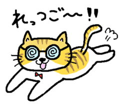Funny glasses CATS sticker #7430613