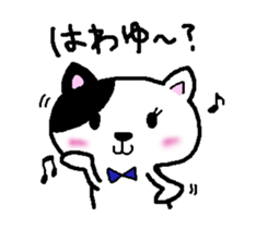 Funny glasses CATS sticker #7430621