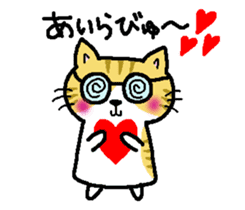 Funny glasses CATS sticker #7430628