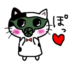 Funny glasses CATS sticker #7430634