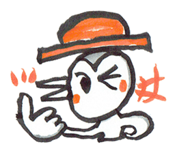 J-Bird4 sticker #7431088