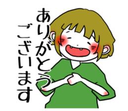 "KAKOI"Sticker sticker #7431180