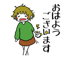 "KAKOI"Sticker sticker #7431184