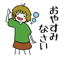 "KAKOI"Sticker sticker #7431185