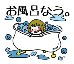 "KAKOI"Sticker sticker #7431186