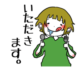 "KAKOI"Sticker sticker #7431187