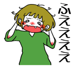 "KAKOI"Sticker sticker #7431194