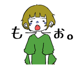 "KAKOI"Sticker sticker #7431197