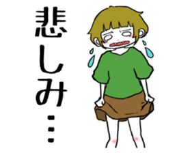 "KAKOI"Sticker sticker #7431201