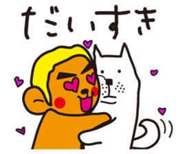 Screech NOGU 2 sticker #7431412