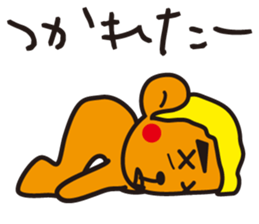 Screech NOGU 2 sticker #7431422