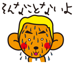 Screech NOGU 2 sticker #7431431