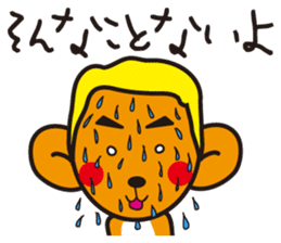 Screech NOGU 2 sticker #7431431