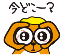 Screech NOGU 2 sticker #7431433