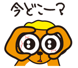 Screech NOGU 2 sticker #7431433