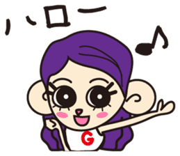 Screech NOGU 2 sticker #7431440