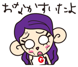 Screech NOGU 2 sticker #7431441