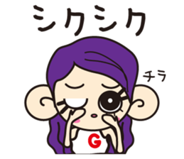 Screech NOGU 2 sticker #7431443