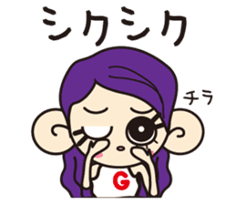 Screech NOGU 2 sticker #7431443