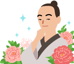 What's up!Da Xia sticker #7431492