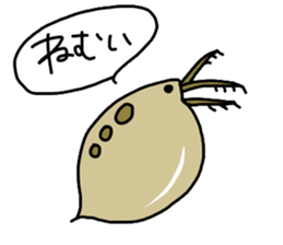 Bacillus subtilis sticker #7431686