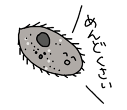 Bacillus subtilis sticker #7431689