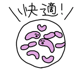 Bacillus subtilis sticker #7431690