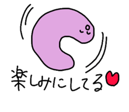 Bacillus subtilis sticker #7431693