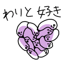 Bacillus subtilis sticker #7431694