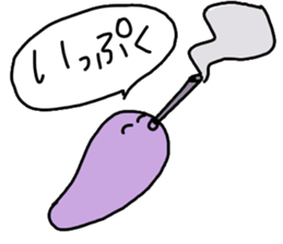 Bacillus subtilis sticker #7431696