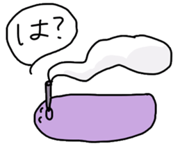 Bacillus subtilis sticker #7431697