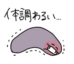 Bacillus subtilis sticker #7431700