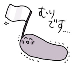 Bacillus subtilis sticker #7431701