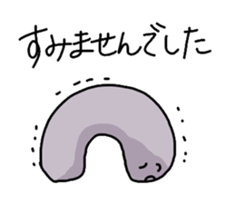 Bacillus subtilis sticker #7431702