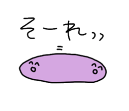 Bacillus subtilis sticker #7431709