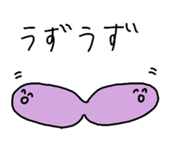 Bacillus subtilis sticker #7431710