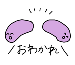 Bacillus subtilis sticker #7431711