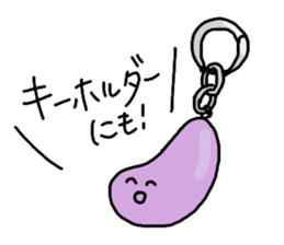 Bacillus subtilis sticker #7431713