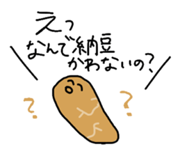 Bacillus subtilis sticker #7431716