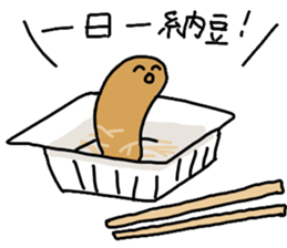 Bacillus subtilis sticker #7431717